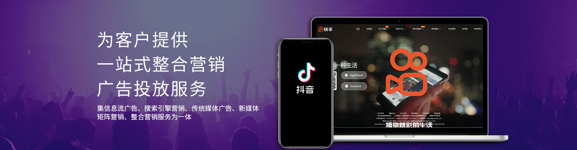 中方如何做sem