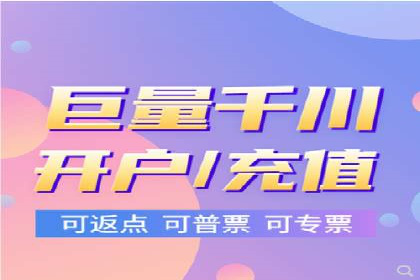 百度竞价账户托管：案例解析与实战技巧