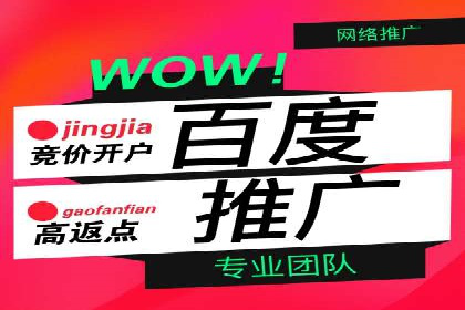 竞价托管策略优化：一则提高点击率的实例