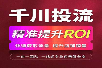 信息流大师案例：打造爆款内容的秘诀